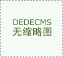 F系列手術(shù)無(wú)影燈:智能科技重塑手術(shù)照明新標(biāo)準(zhǔn)