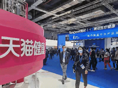 現場|近5000家醫械企業聚上海,跨界、跨學科成CMEF必修課